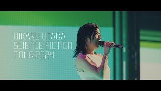 「HIKARU UTADA SCIENCE FICTION TOUR 2024」ダイジェスト映像