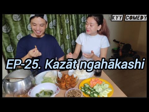 Kazāt ngahākashi - Ep- 25 [English subtitle] Kyy comedy