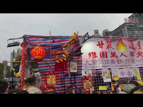 CNY 2024 HK: LUNAR NEW YEAR FAIR VICTORIA PARK HONG KONG | CHINESE NEW YEAR DECORATION | JOY WANDERS