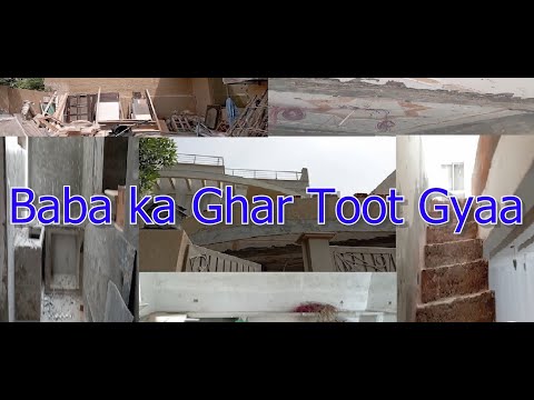 Baba Ka Ghar Toot Gya | Home Renovation Ideas | Home Renovation Pakistan