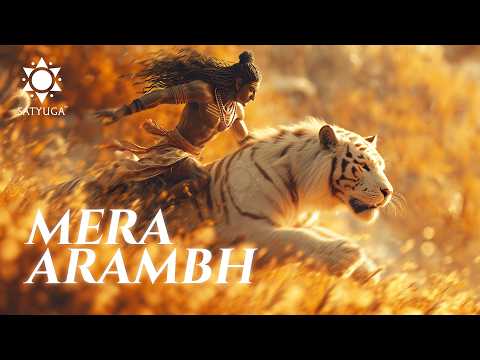 About To Give Up? Hear This for Inner Victory | Om Namo Bhagwate Pashupataye Namah | Shiv Motivation