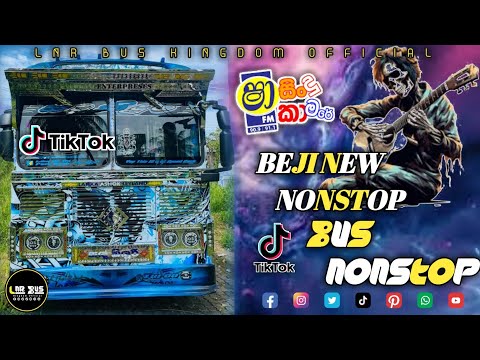 හැමෝම ආස පපරේ Nonstop එක 😍💙 | live show new song nonstop 2024 | Bus Nonstop | #nonstop