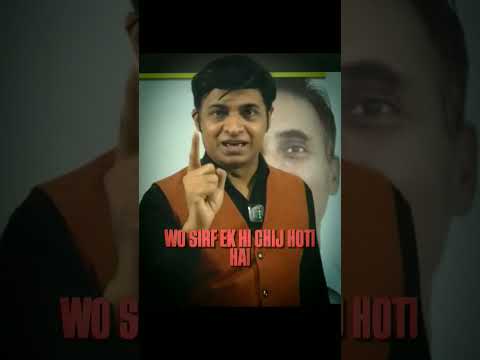 😈IAS Is The Powerhouse🗿 | Aajay Mishra Sir | UPSC 2 LBSNAA 2.0 |