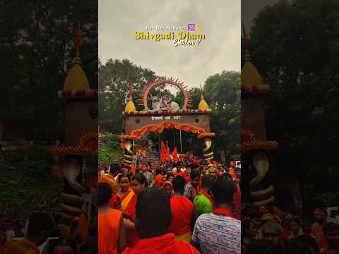 Shivgadi dham 🔱🕉️🙏🏻 #shivgadi #dham #jharkhand #harharmahadev #mahadevstatus #bholenath #jaishankar