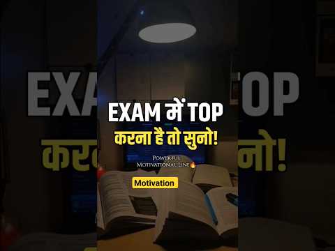Motivation for your parents #motivation #motivationalvideo #ssccgl #cglmains2023 #