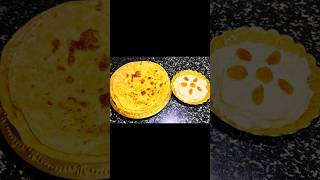 Kharna|Gud wali Kheer|Chhath Puja #kharnapuja #gudkikheer #rasiya #kheer #chhath2023 #dostiroti