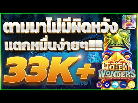 สล็อต สล็อตเว็บตรง สล็อต2024 เว็บตรงไม่ผ่านเอเย่นต์ เว็บตรง2024