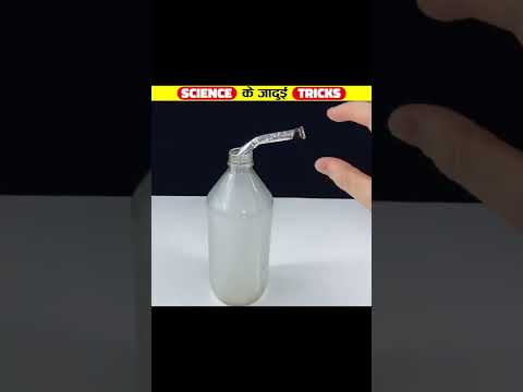 Science Magic trick 🕐#short #life #haks #magic #trik