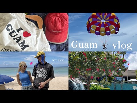 彼氏と2泊3日で海外旅行✈️in Guam🇬🇺🌺🌴