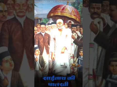 Sai Baba 4K Fullscreen Whatsapp Status | New Sai Baba Status Om Sai Ram | Sainath Statusगुरुवार