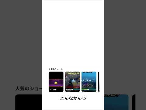 まじで伸び悩んでるこれも500再生くらいだと思ってるから…