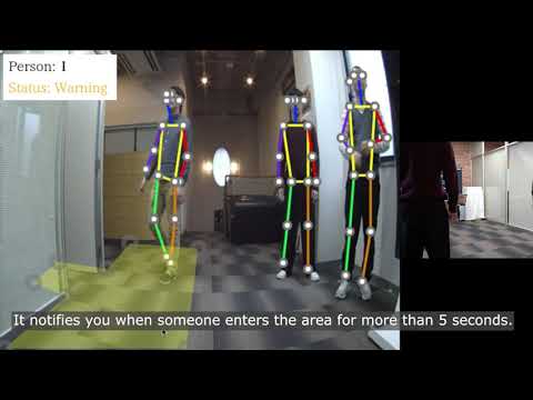 Area Intrusion Detection RENESAS x VISIONPOSE
