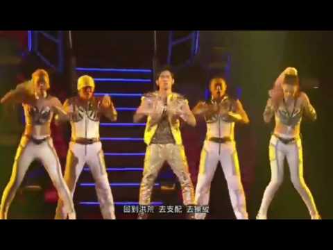 周杰倫龍拳（魔天倫演唱會）