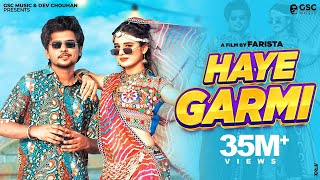 ✓ Haye Garmi (Official Video) | Khushi Baliyan, Dev Chouhan | Raj Mawar | New Haryanvi Dj Song 2024