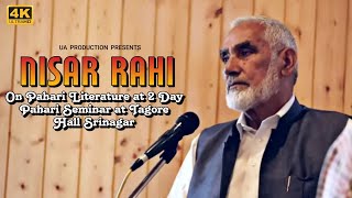Nisar Rahi on Pahari Literature at 2 Day Pahari Seminar at Tagore Hall Srinagar