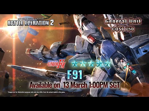 MOBILE SUIT GUNDAM BATTLE OPERATION 2 - F91 Introduction Trailer