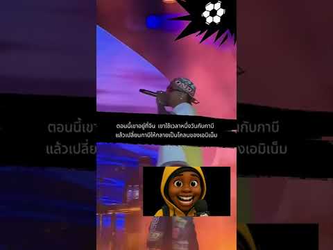 เว็บแทงบอลที่ดีที่สุด สมัครแทงบอล ไม่มีขั้นต่ำ!