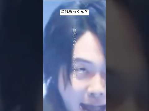 【天国】圧倒的な表現力…