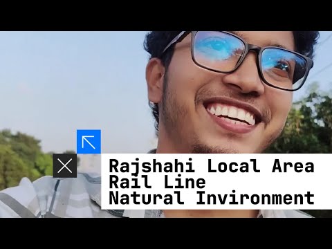 বাংলাদেশের #রেল লাইন কেন এত সুন্দর হয়, আপনি কি জানেন?
