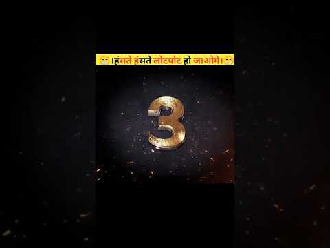 लोगों के अजीबोगरीब कारनामे 😁😁#short #funny #video #life