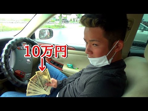 予算10万円で大量にカードを買いまくり！！旅！！