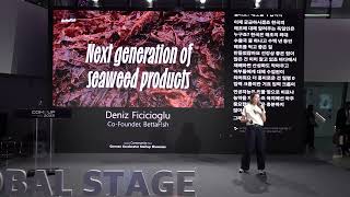[COMEUP 2023] Global Community - German Accelerator Startup Showcase(독일/Germany)