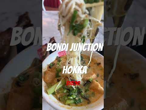 Sydney Bondi junction Hokka雪梨炸雞拉薩麵