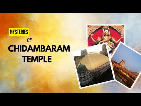 Chidambara Rahasyam | The Secret of Chidambaram Temple | Chidambaram Shiva temple | Temples Of India