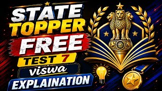 TEST-7 STATE TOPPER-FREE TEST EXPLANATION|#tnpsc #tnusrb #si #tet #ssc