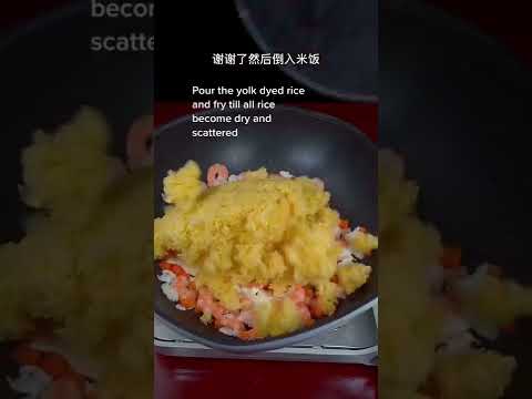 Delicious Fried Rice by foodie_china #shorts #tiktok