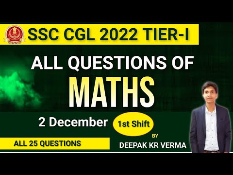 🔴 SSC CGL tier-1 Previous year Solution 2022 || #ssc #ssccgl2022 #ssccgl2023 #D_Quant