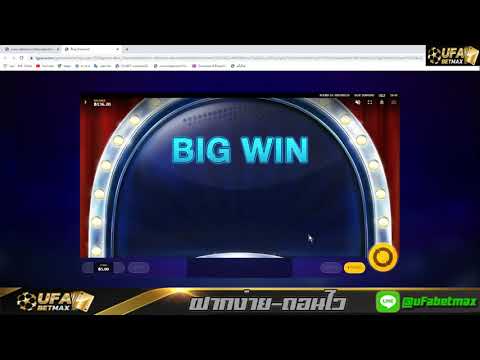 สอนเล่นเกมสล็อต ชื่อเกม บลูไดม่อนใน ufabet สำหรับมือใหม่