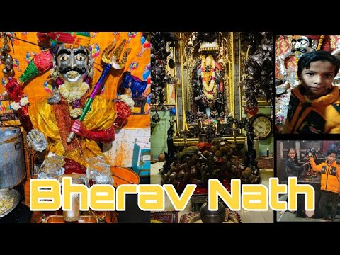 तोलियासर के प्रसिद्ध भेरूजी का मंदिर । Toliyasar Bheruji Temple Vlog l Toliyasar,Bikaner,Rajasthan l