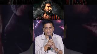 #Shivanna garu about #Peddi : Amazing Script! Special Role! 🔥💥💥 | #RamCharan | RamCharan Fans club
