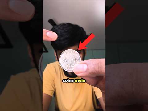 Why coins have raised edges #shorts #interestingfacts