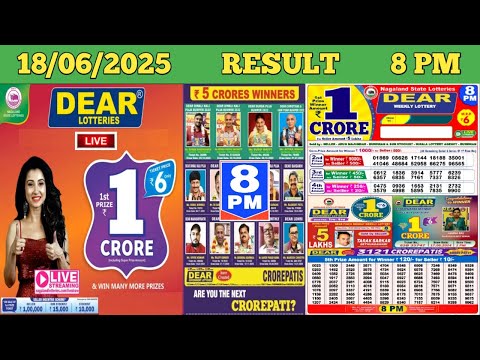 DEAR LOTTERY SAMBAD EVENING 8 PM RESULT TODAY LIVE DRAW ON 18.06.2025 NAGALAND WEDNESDAY