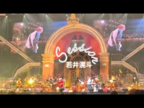Mrs.GREENAPPLE  on  "Harmony"  2024.10.15【〜ひろぱセッション〜】RingoJamシート　#ミセスハーモニー