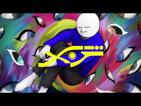 【女性vo】メデ/月詠み【歌ってみた】