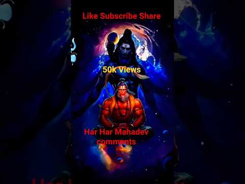 Har Har Mahadev | Mahadev Status | Divya Darbar #mahadevstatus #love #song #shorts #motivation