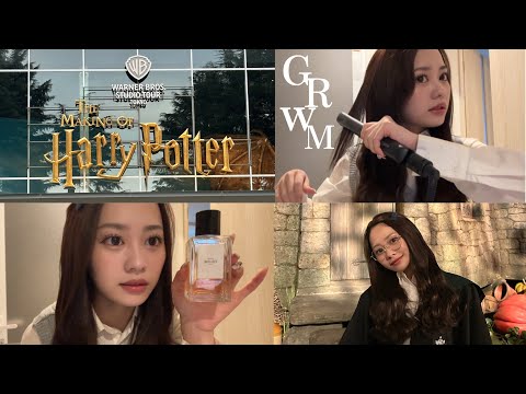 初！【GRWM】リアルなお出かけ準備💭💞時間なさすぎてごめんね💦