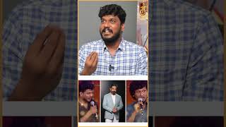 Lokesh Kanagaraj, Manikandan Clash! - Manikandan Explanation | #shorts