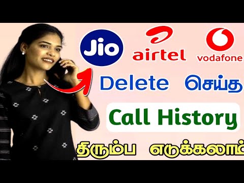 How to recover deleted call history android | Call history recovery tamil | Sk mobile tech