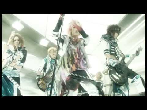[PV] Avidit. - NEW