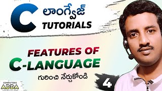 Features of c language in telugu 04 (C-lang) (www.computersadda.com)
