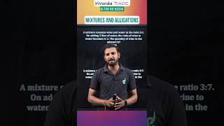 Calculation Tricks | Mixture and Alligations by Gokulraj | Veranda Race
