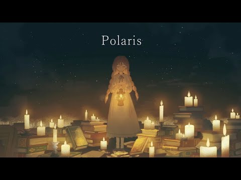 【Polaris / Project Lumina様】歌ってみたver.詩の出素。&hotal from Project Lumina