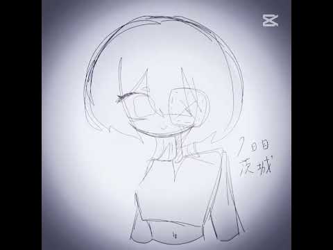 胃薔薇木 #都道府県擬人化