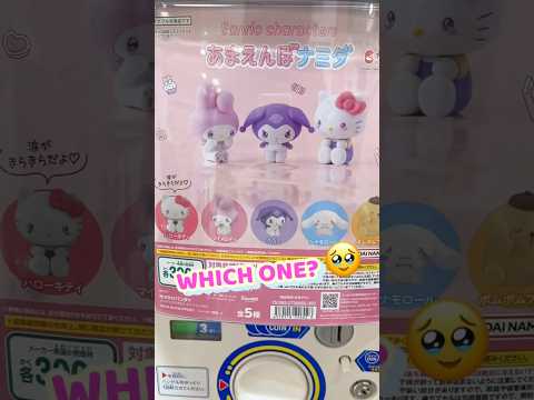 Sanrio Characters 💖 Hello Kitty? Kuromi? Melody? Cinnamoroll? Pompompurin? Capsule Toy Gachapon
