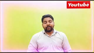 Introduction-(Study with Ashish Sir)