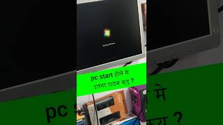 Starting Windows is loading | Format windows 10  #windows #computer #pc